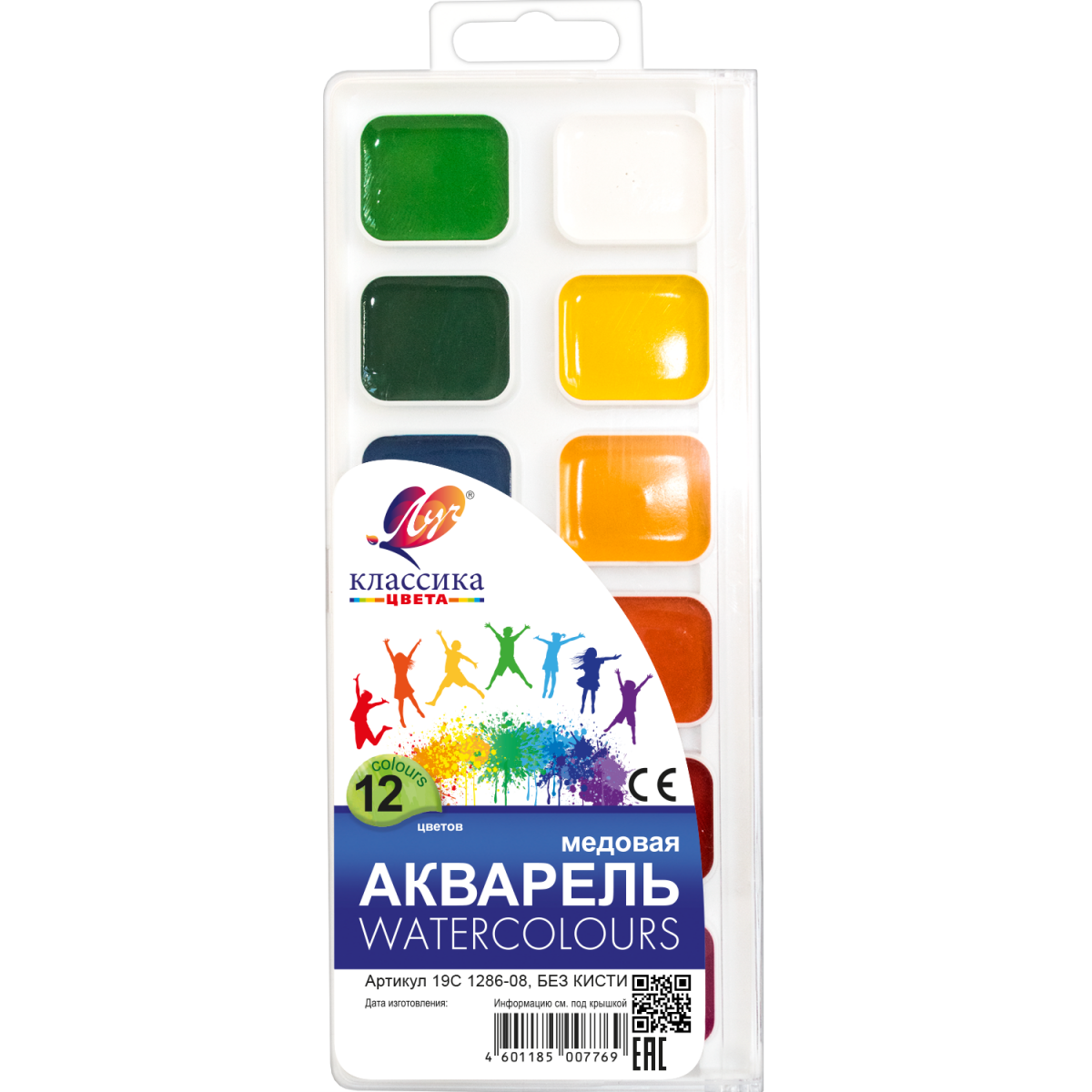 Акварель 12 цв. ЛУЧ "Классика" медовая 19С 1286-08 (48)
