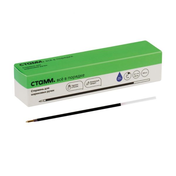 Стержень шариковый СТАММ синий, 152мм, 1,0мм СТШ-30335 (100)