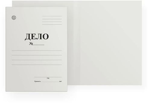 Папка "Дело" картон без скоросшивателя 320г/м2 (250)