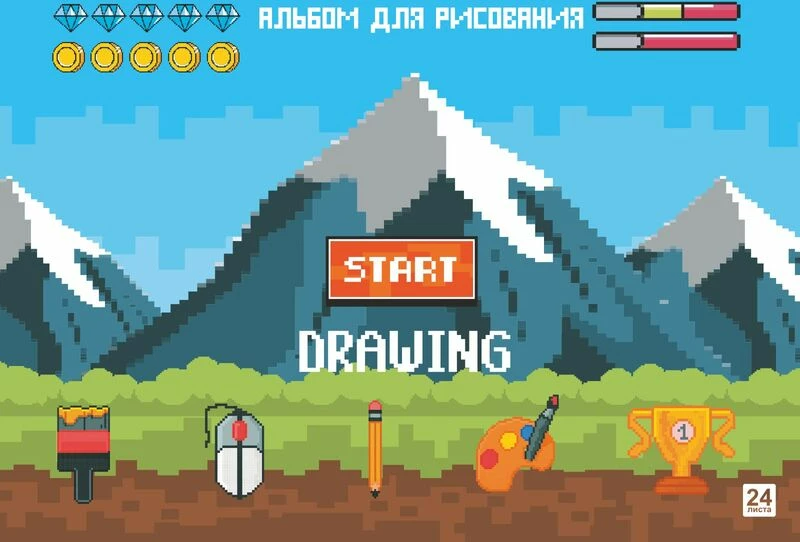Альбом для рисования 24л А4 Lamark -Увлекательная игра- на склейке, 99749 (40)
