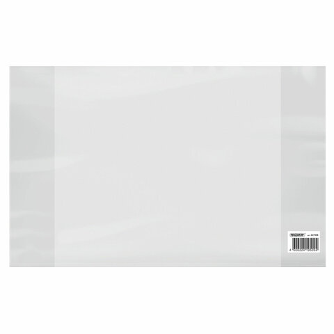 Обложка ПП 221х350мм., для дневников и тетрадей, 70 мкм, прозрачная, ПИФАГОР, 227408 (100)