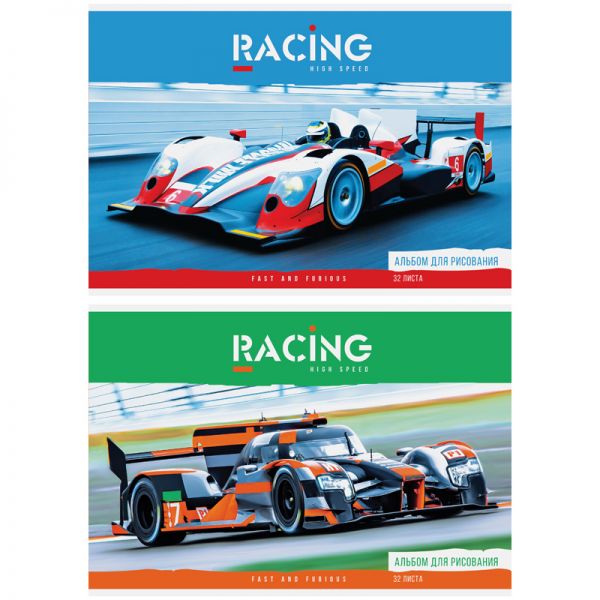 Альбом д/рисов 32л "ArtSpace" на скрепке "Авто.High speed" А32ф_20297 (5/50)