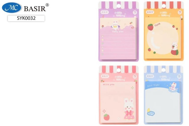 Блок для записей "ЗАЙЧАТА" 70*70мм, 75л., липкие SYK0032