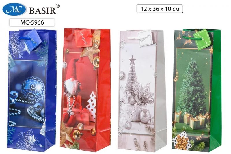 Пакет подарочный "НОВОГОДНИЕ" для бутылок МС-5966