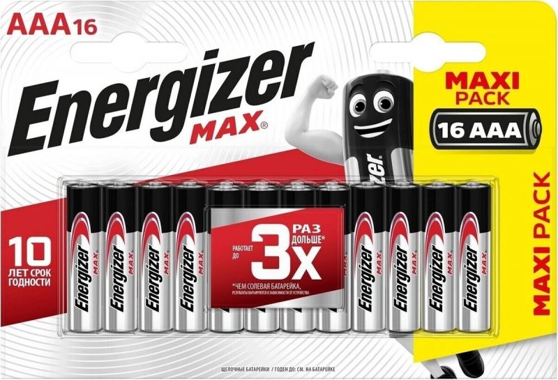 Батарейка Energizer LR03 Max 16шт