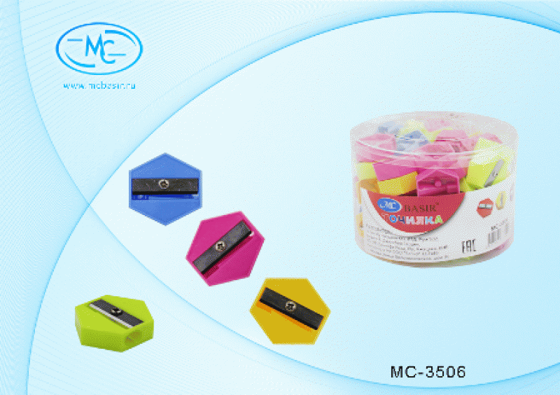 Точилка МС3506 (72)