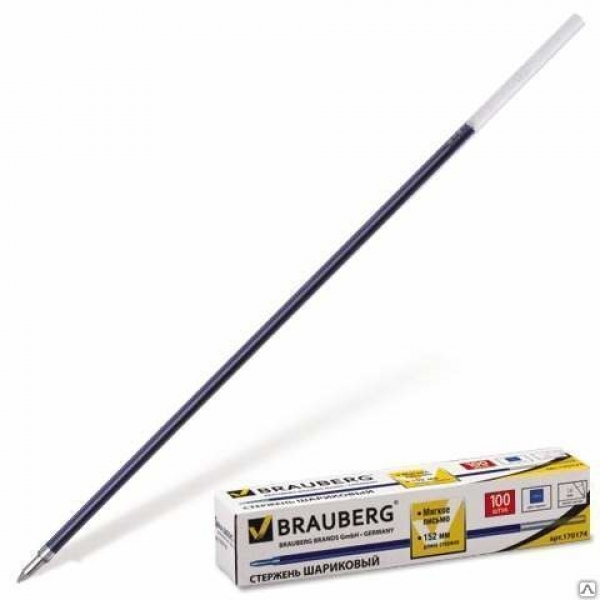Стержень шариковый BRAUBERG 152 мм, СИНИЙ, 1мм., 170174 (100)