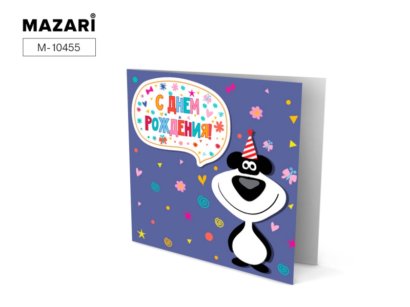 Алмазная мозайка Открытка своими руками "С Днем Рождения" 15*15 М-10455