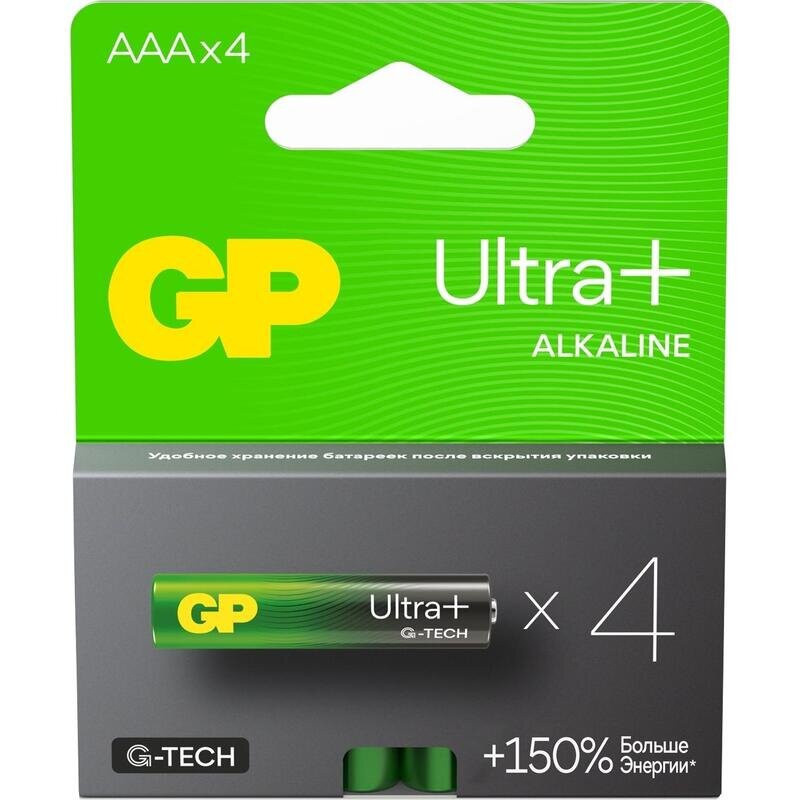 Батарейка GP LR03 ULTRA PLUS G-TECH 4шт BL4 (10)