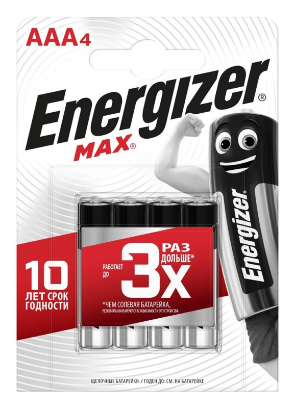 Батарейка Energizer LR03 Max 4шт.