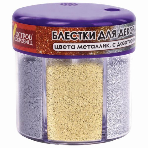 Блестки для декора ОСТРОВ СОКРОВИЩ, МЕТАЛЛИК 6цв по 10гр.662224