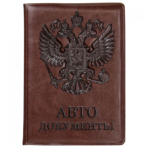Автодокументы STAFF коричневая , кожзам, 237598