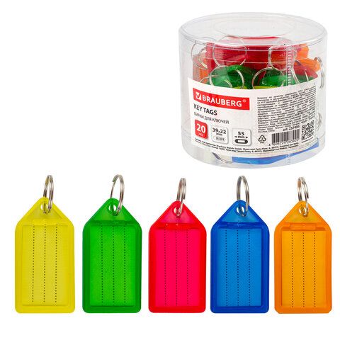 Бирки для ключей КОМПЛЕКТ 20 ШТ., длина 55 мм, инфо-окно 39х22 мм, АССОРТИ, BRAUBERG, 237495
