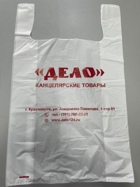 Пакет-майка Большой логотип "ДЕЛО" (50)