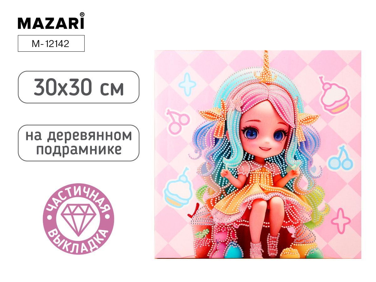 Алмазная мозайка "MAZARI" 30*30 М-12142