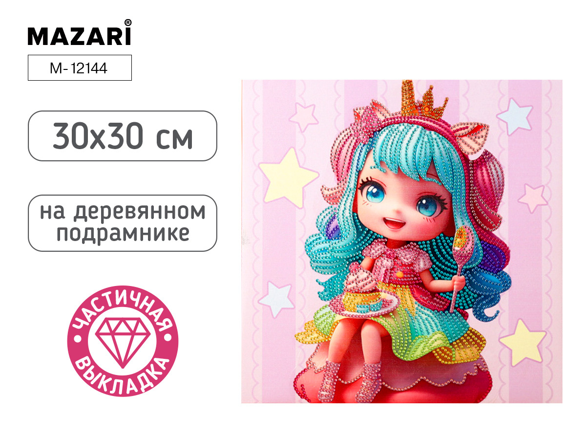 Алмазная мозайка "MAZARI" 30*30 М-12144