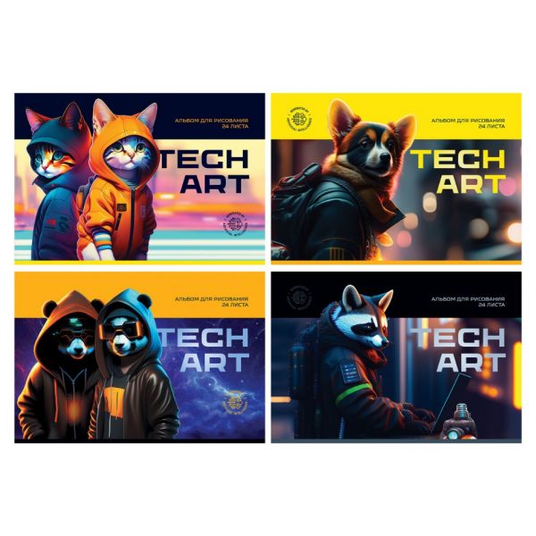 Альбом для рисования 24л "BG" на скобе "TechArt" АР4ск24 12845 (4/40)