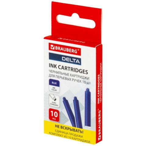 Картридж синий BRAUBERG 143956