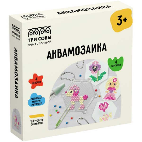 Аквамозаика ТРИ СОВЫ "Принцесса", набор инструментов, трафареты, AQB_54287