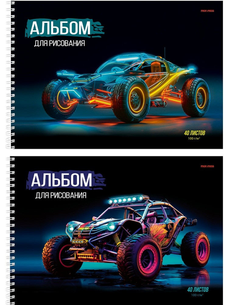 Альбом для рисования 40л А4 Proff-Press -ЯРКИЙ ТРАНСПОРТ- на гребне, 2 диз., 40-5912, (2/20)