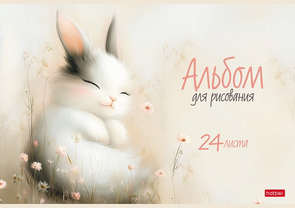 Альбом для рисования 24л "Hatber" -Flossy- на спирали, SOFT-TOUCH 24А4лВ (5/35)