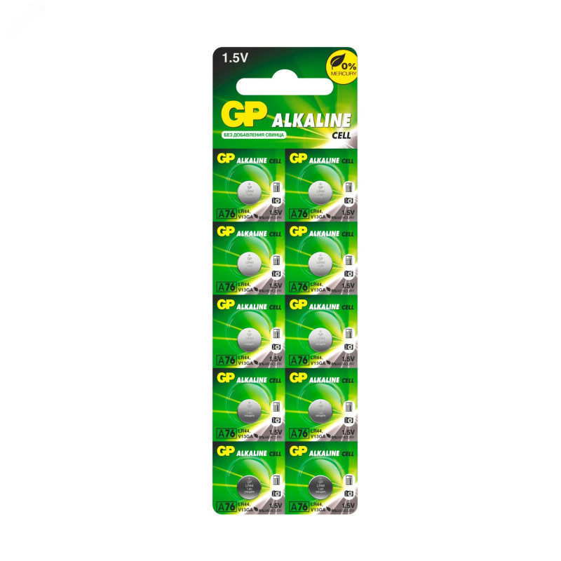 Батарейки GP LR44 10шт (LR1154, V13GA, AG13, G13, RW82)
