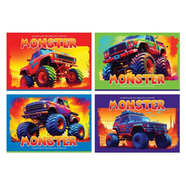 Альбом для рисования 8л BG "Monster" на скрепке АР4ск8 10947 (8/80)