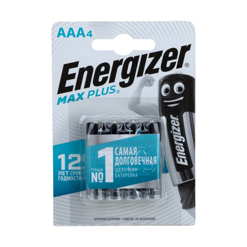 Батарейка Energizer LR03 Max Plus 4шт.