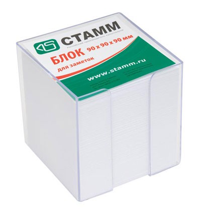 Блок для записей СТАММ "Имидж", 9*9*9см, БЗ-999301/ПВ41 (12)