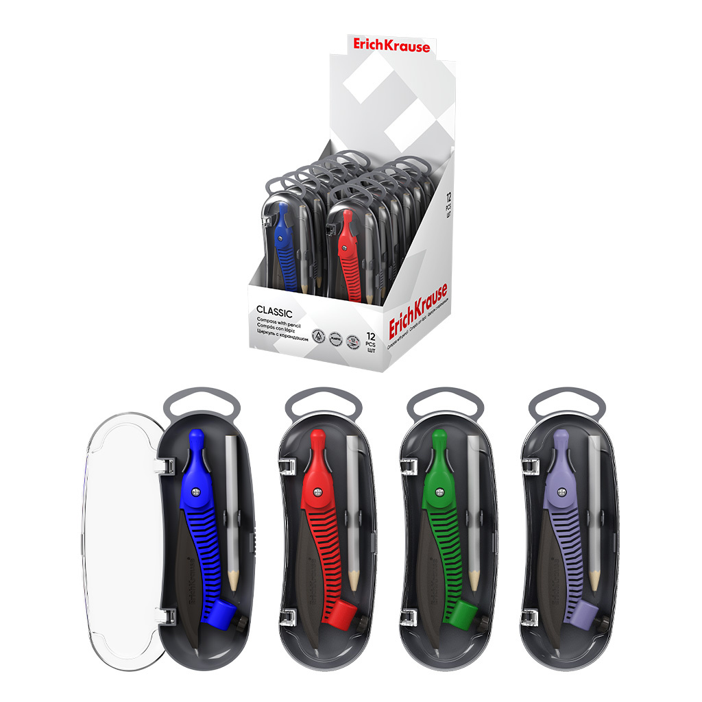 Циркуль ErichKrause Classic, 122мм, с карандашом, пенал, ассорти, 61290 (12)