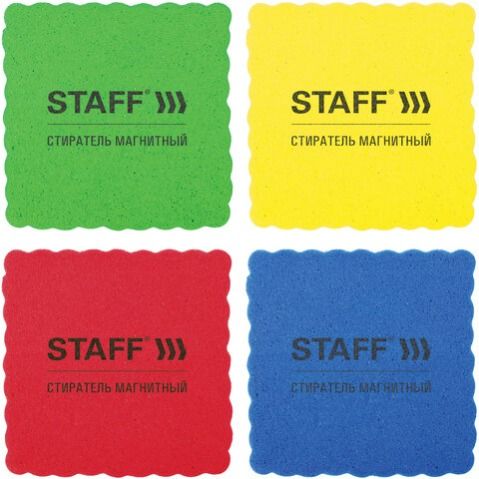 Стиратель д/доски магнитный "STAFF" 50*50мм ассорти 237506