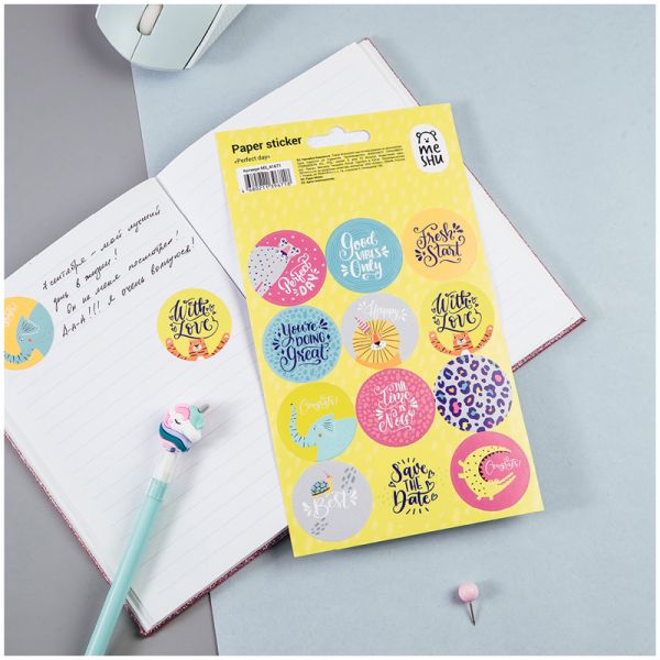 Наклейки бумажные MESHU "Perfect day", 12*21см, 12 наклеек, MS_41671