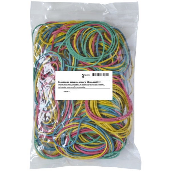 Резинки для банкнот 200г. 60мм Цветные (100)