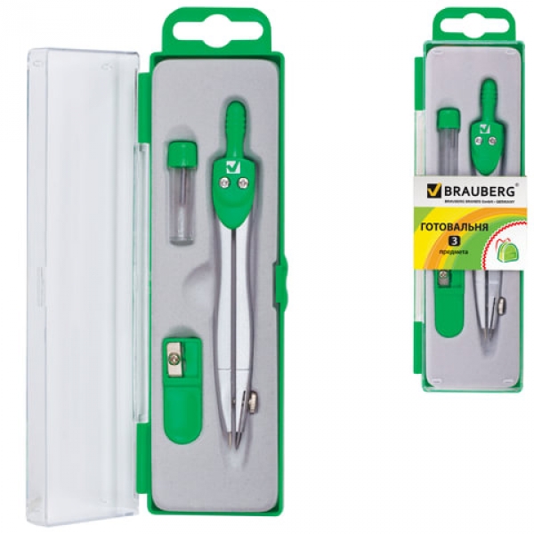 Готовальня "BRAUBERG" Klasse 3 предмета 210328 (20)