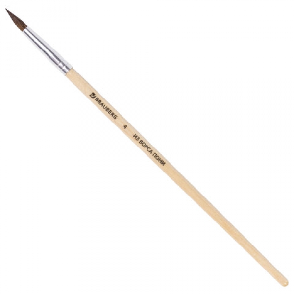 Кисть "Пони" №4 круглая BRAUBERG 200190 (30)