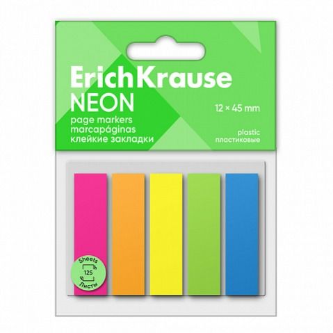Закладки с липким краем 5цв 125л. 12*45мм ErichKrause Neon платик., 61558 (30)