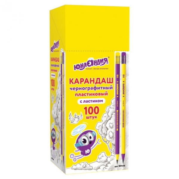 Карандаш чернографитный "ЮНЛАНДИЯ" с резинкой НВ 181446 (100)