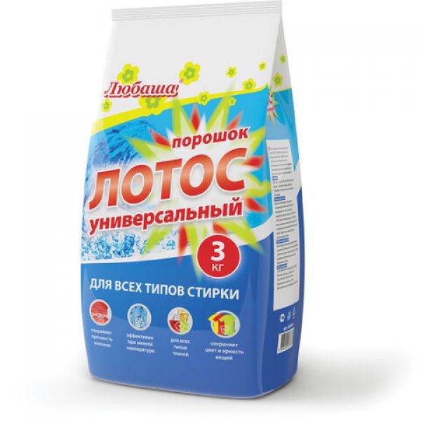 Стиральный порошок автомат 3 кг ЛЮБАША "ЛОТОС", для всех типов тканей, 605569