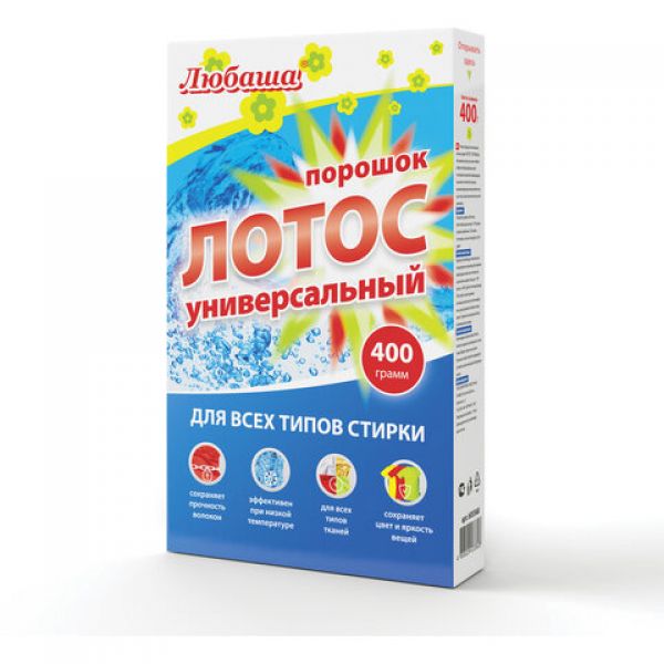 Стиральный порошок для всех типов стирки 400 г ЛЮБАША "ЛОТОС", для всех типов тканей, 605568