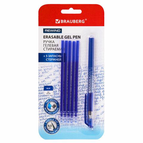 Ручка стираемая гелевая + 5 стержней, BRAUBERG "REWIND", СИНЯЯ, игольчатый 0,5 мм, 144096