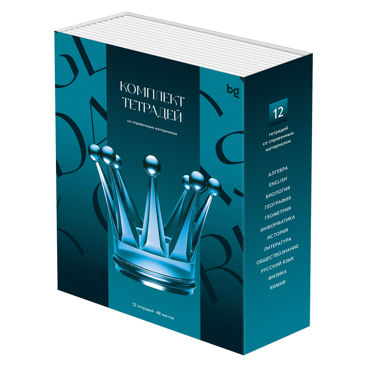 Предметные тетради 12шт., 48л. BG "Темное стекло", конгрев,, 48л., ТПК5ск48_к_вл 63726