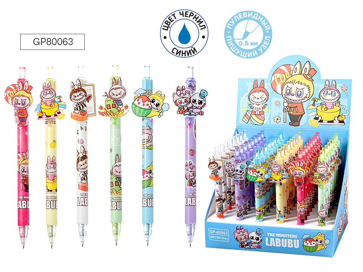 Ручка гелевая автоматическая ЗУБАСТИК синяя, GP80063