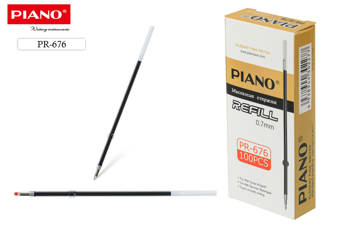 Стержень шарик.с ушком PIANO, 10,7см., 0,,7мм., синяя, PR-676 (100)