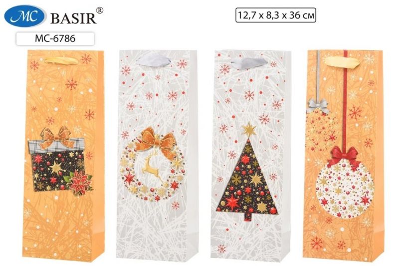 Пакет подарочный бумажный под бутылку "С НОВЫМ ГОДОМ!" МС-6786