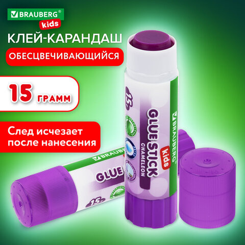 Клей-карандаш "BRAUBERG" KIDS 15гр., обесцвечивающийся, 271711 (20)